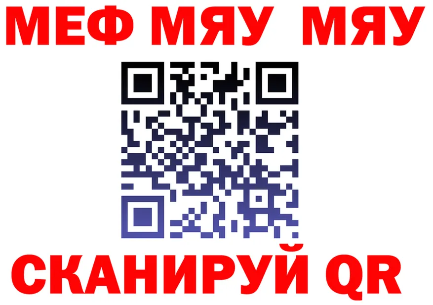 Бутират оксана ТОР площадка OMG Губаха
